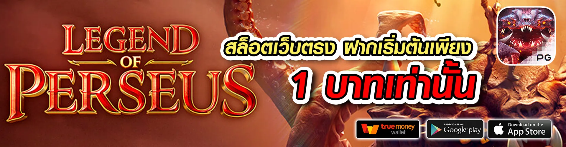หวยนิยม789